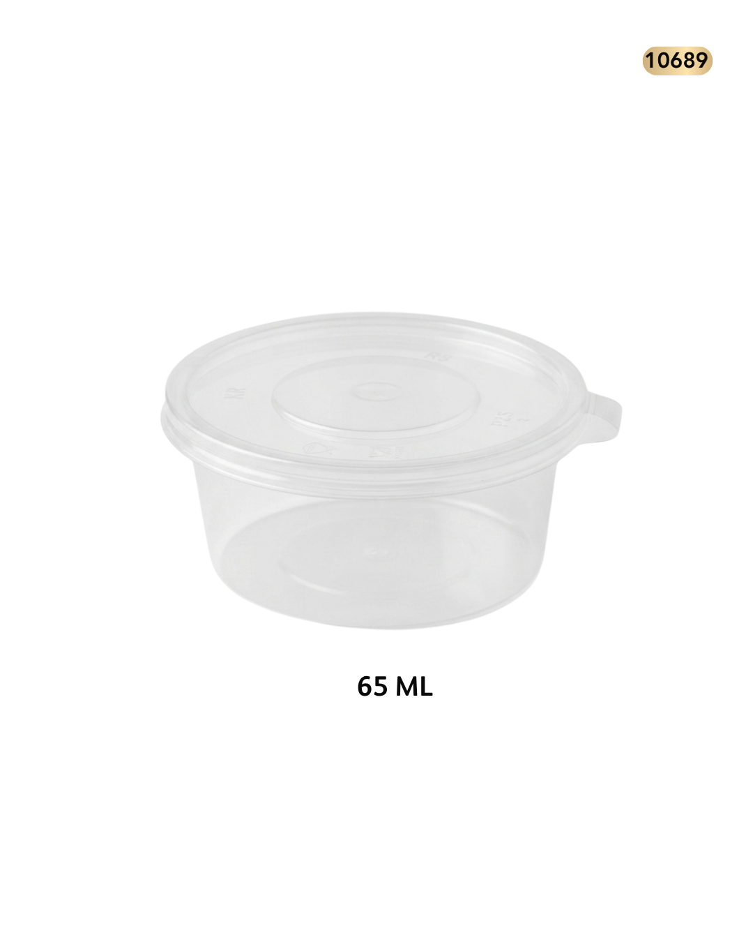 محبار 65 مل 2.5 اوز 1/50