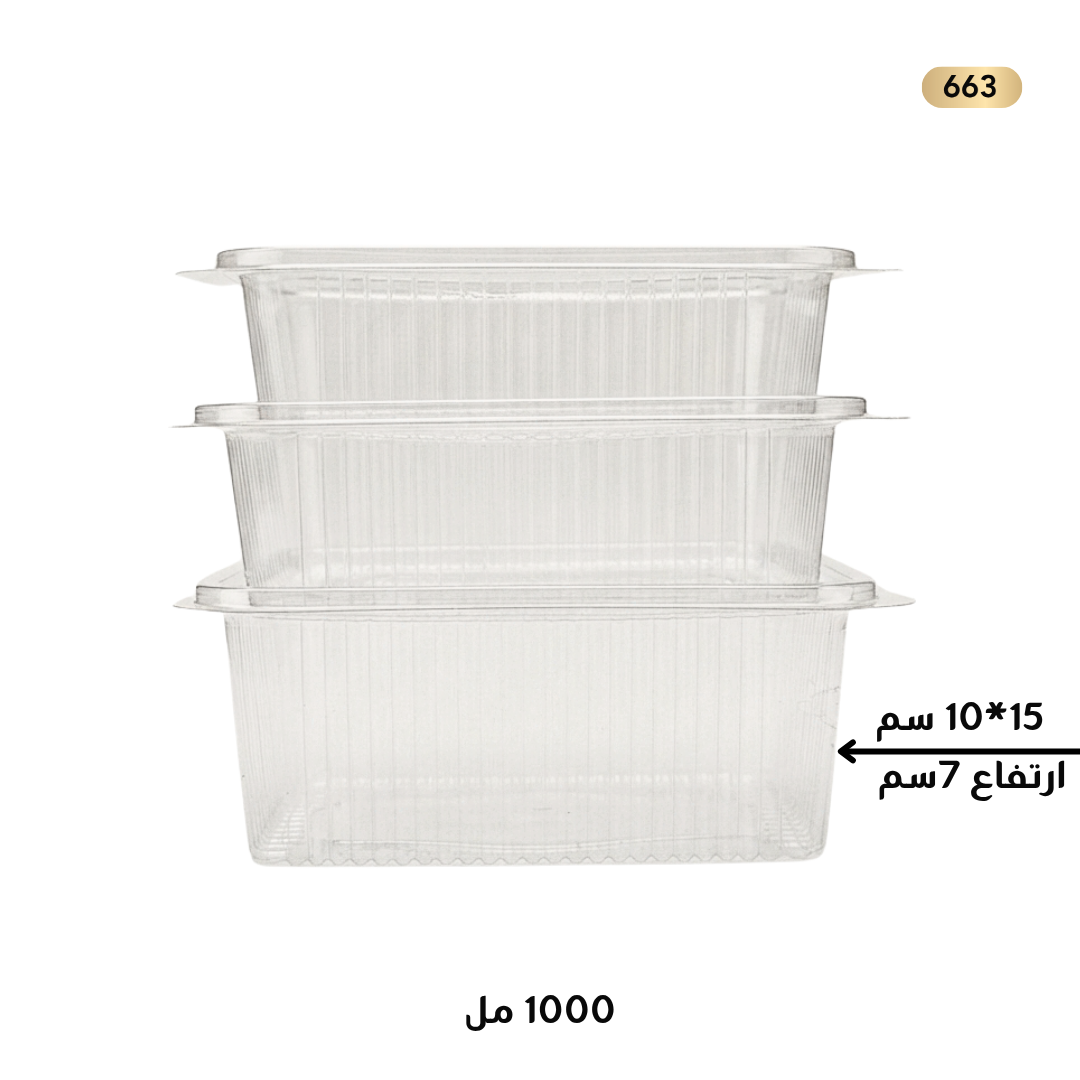 علب جبنة 1000 CC