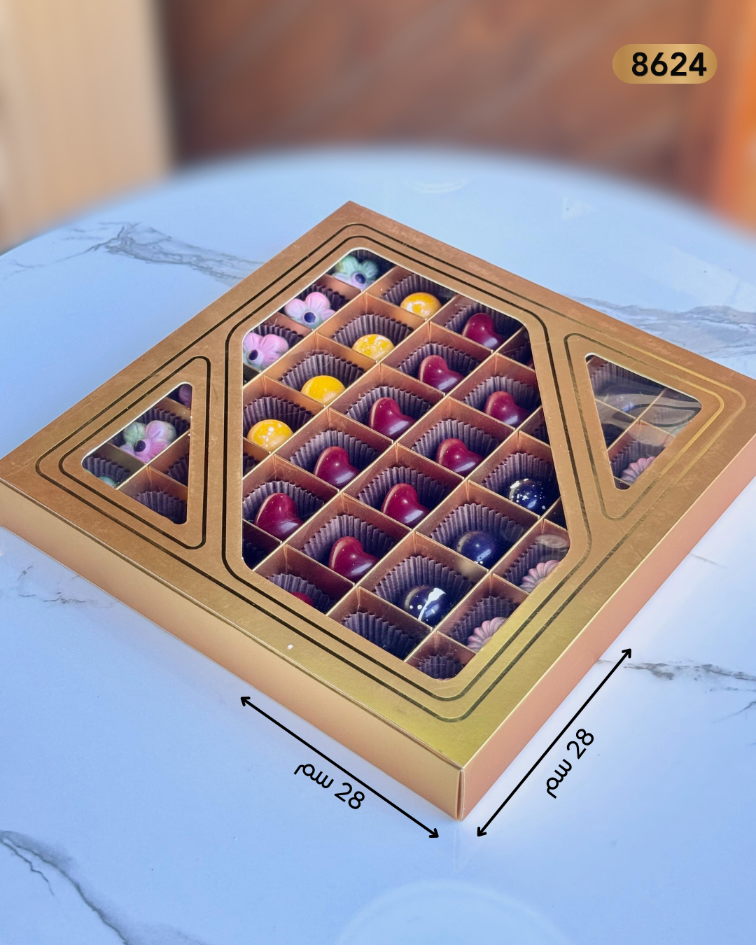 صندوق حلويات 36 خانة