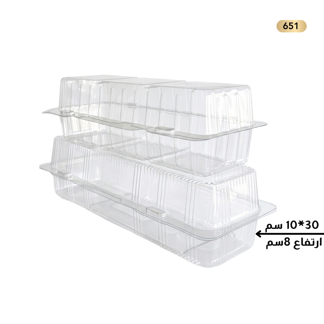 علب رولادة طويل AD