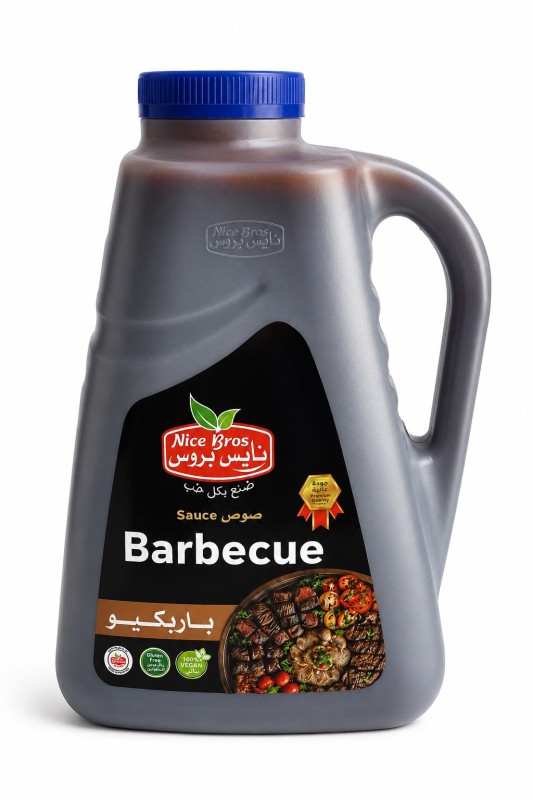 باربكيو 4.4 ك نايس