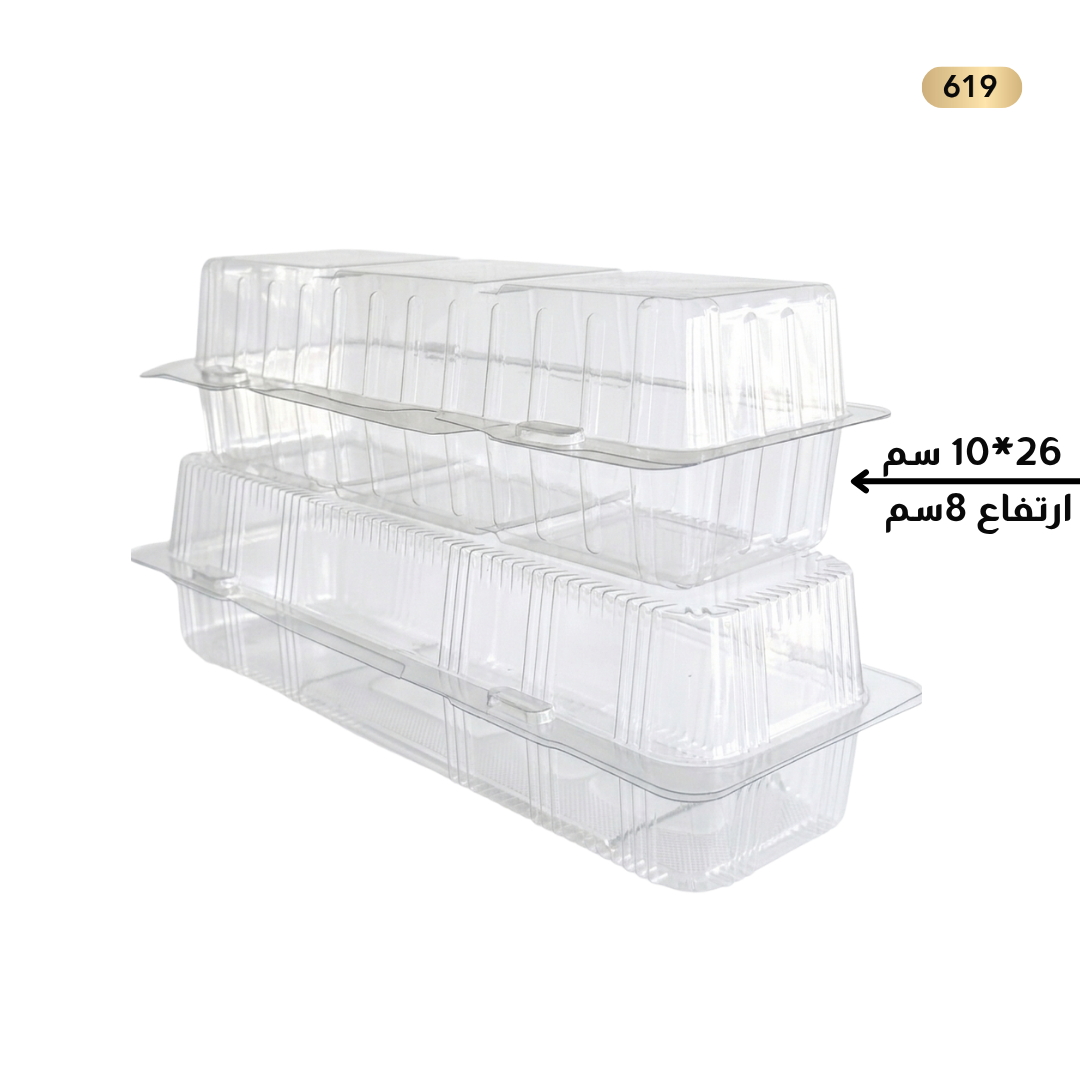 علب رولادا قصير