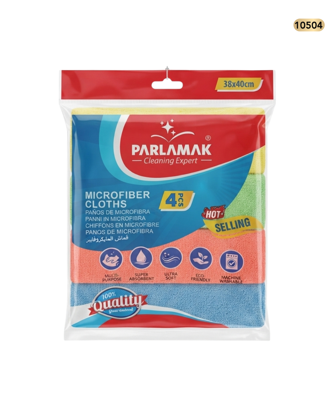 فوط مايكروفايبر 40*38 ملون 1/4 BS015/ PARLAMAK