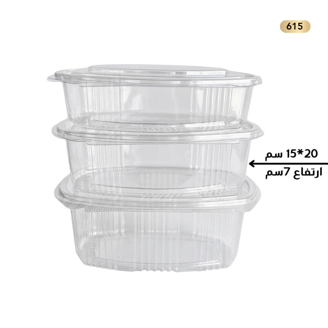علب بار 65/ بيضاوي بلاس توفاك
