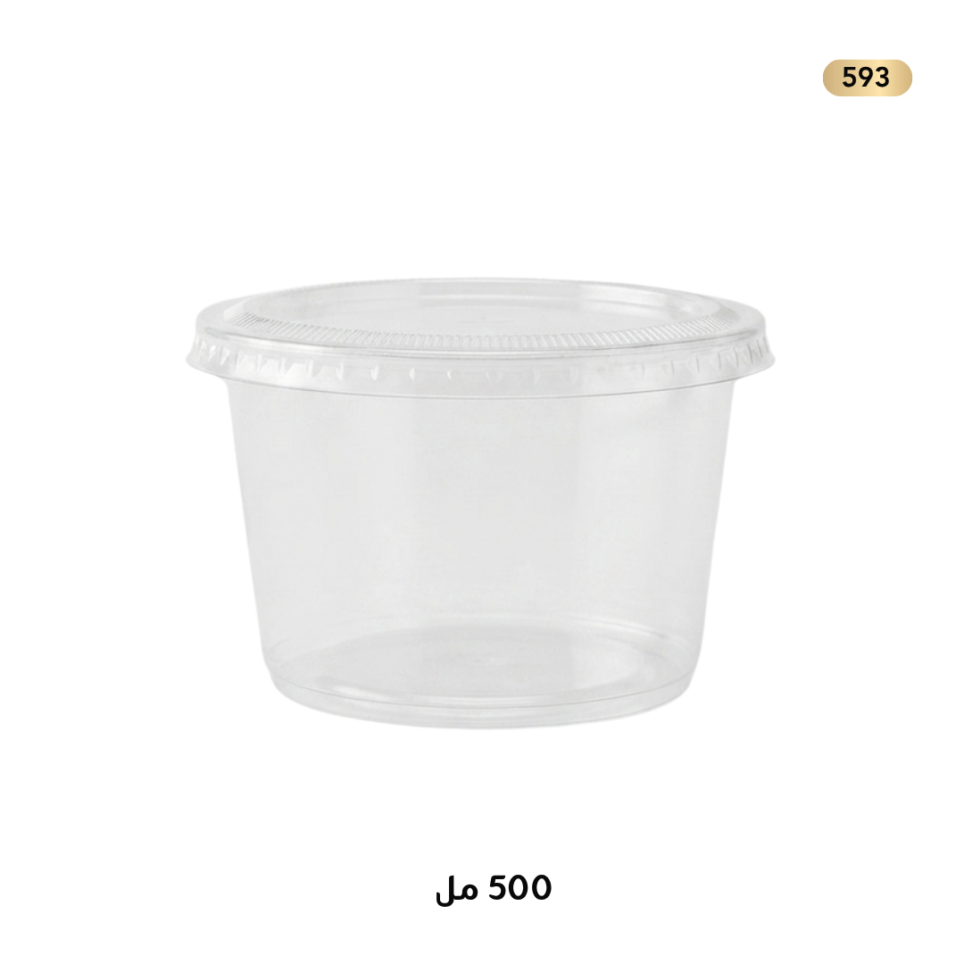 علب 500 غم عريض تركي مع غطاء1/50
