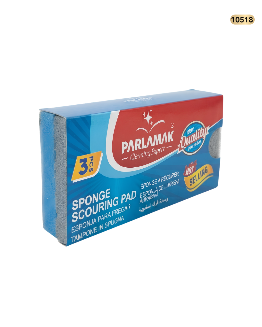 ليف جلي مع سلكة 1/3 BS037/ PARLAMAK