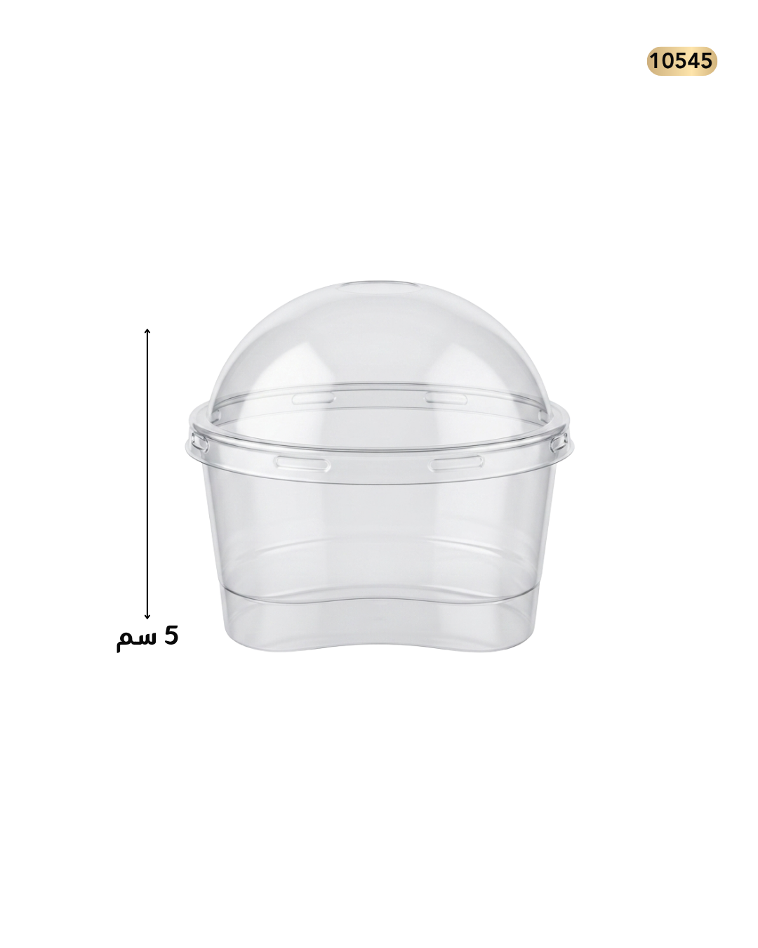 علب بلاستيك مدور قاعدة مموج مع غطاء GD-7746