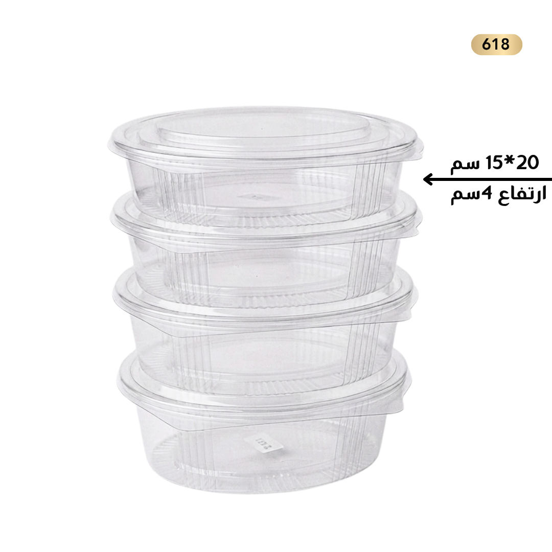 علب بار 40 بيضاوي بلاستوفاك